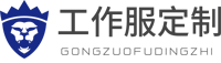 hg在线注册-首页